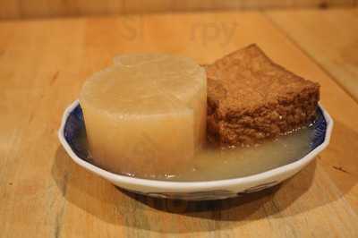 だるまときんぎょ