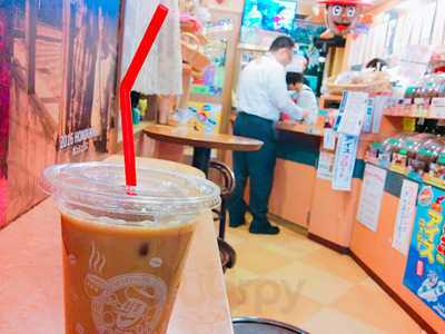 豆香房 神田神保町店