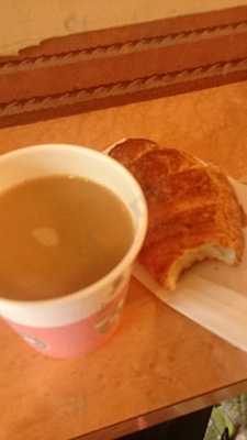 豆香房 神田神保町店