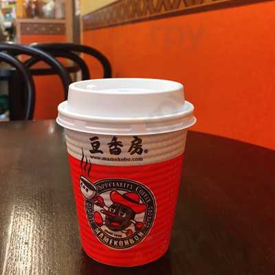 豆香房 神田神保町店