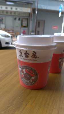 豆香房 神田神保町店