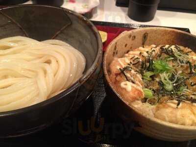 極浄うどん うだま