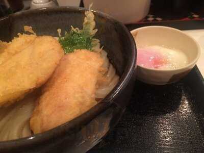 極浄うどん うだま