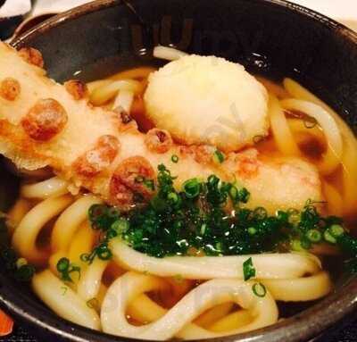 極浄うどん うだま