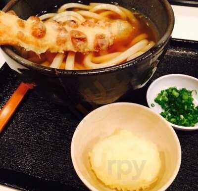 極浄うどん うだま