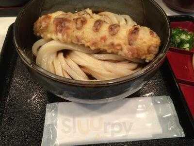 極浄うどん うだま