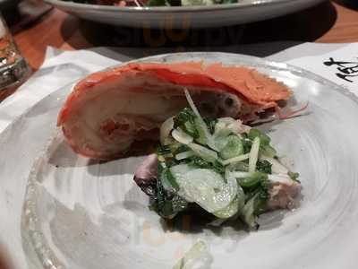 宇和海料理 藝夢