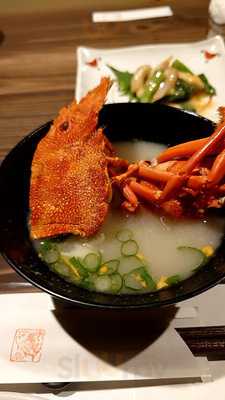 宇和海料理 藝夢