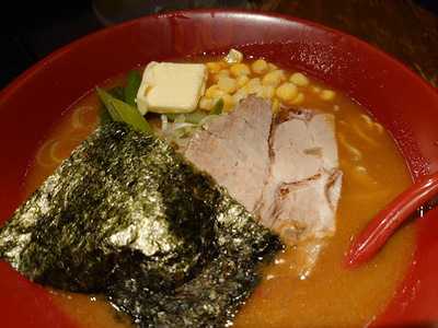 麺や六三六 茶屋町店