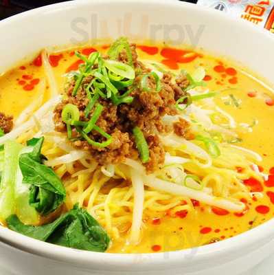 ハッピーコンジー幸福粥店