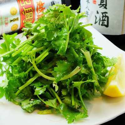 ハッピーコンジー幸福粥店