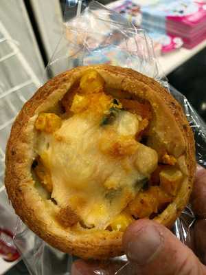 フリアンディーズ