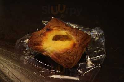 フリアンディーズ