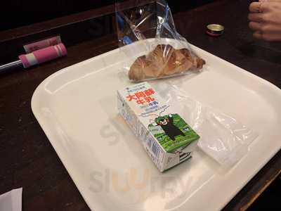 フリアンディーズ