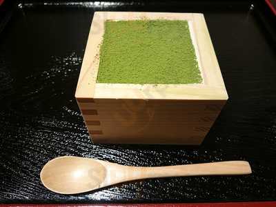 神戸洋食亭 北野グリル イオンモールkyoto店