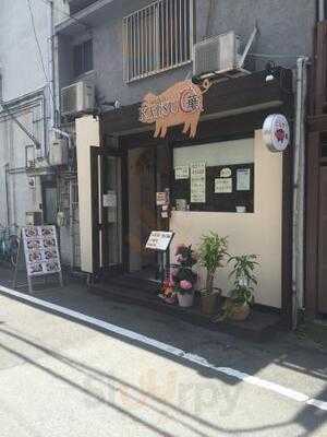 とんかつ Katsu華