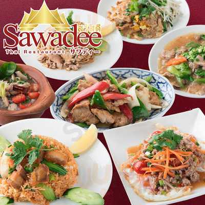 タイレストラン サワディー