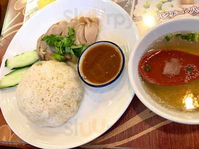 タイレストラン サワディー