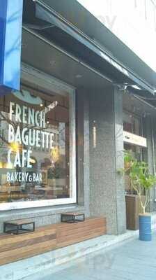 ベーカリー＆バル フレンチ バゲット カフェ