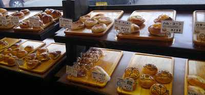 ベーカリーパオ売店