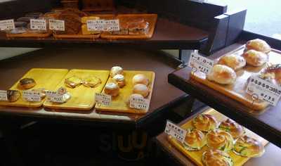ベーカリーパオ売店