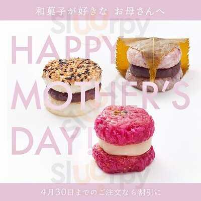 Chashitsu Japanese Tea & Coffee