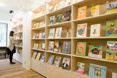 Chashitsu Japanese Tea & Coffee