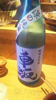 立呑みもんぞう