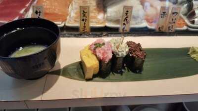 魚がし日本一 立喰寿司渋谷道玄坂店