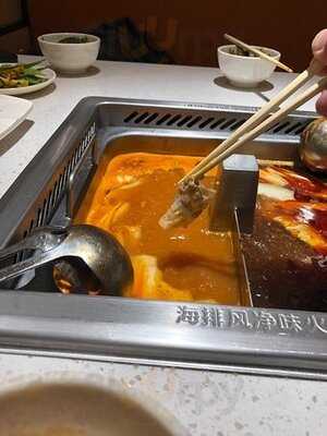海底撈火鍋 心斎橋店
