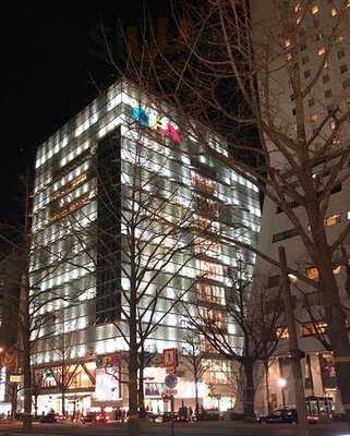 海底撈火鍋 心斎橋店