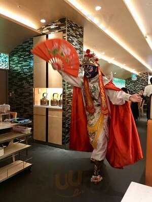 海底撈火鍋 心斎橋店