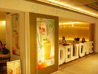 デリカフェ キッチン West