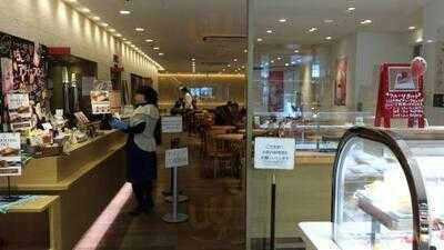 デリカフェ キッチン West