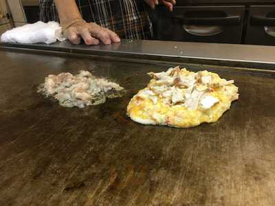 お好み焼き きよみ