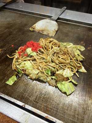 お好み焼き きよみ