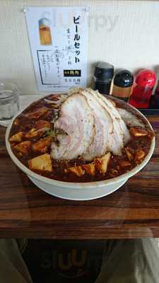 麺家 鶏処‐toriko‐