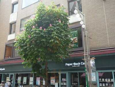 東京堂書店paper Back Cafe神田神保町店