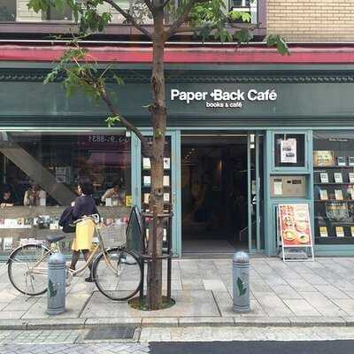 東京堂書店paper Back Cafe神田神保町店
