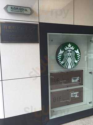 スターバックスコーヒー 有楽町ビル1階店