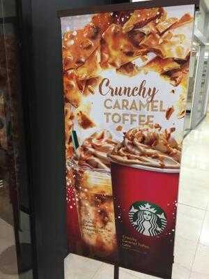 スターバックスコーヒー 有楽町ビル1階店