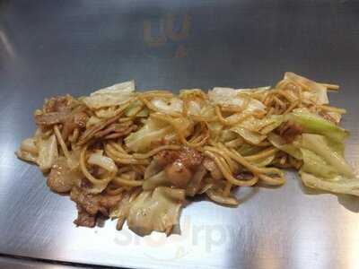 やん！なんば本店