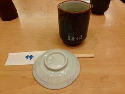 築地寿司清 日比谷シャンテ店