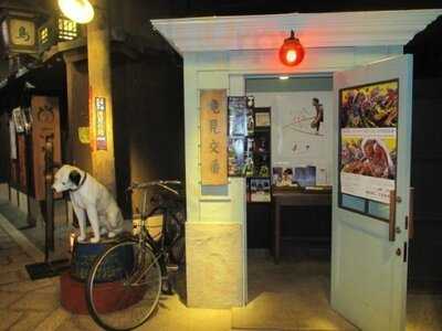 ドトールコーヒーショップ 梅田シティ店