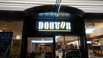 ドトールコーヒーショップ 梅田シティ店