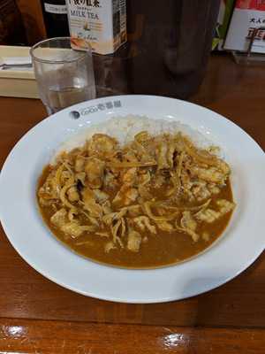 Coco壱番屋 渋谷区宇田川町店