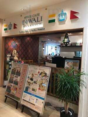 スパイスカフェ ディワリ 京都店