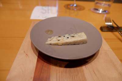 エッサンシエル