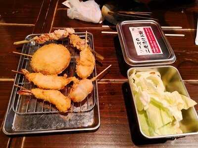 ほっとけや 道頓堀店