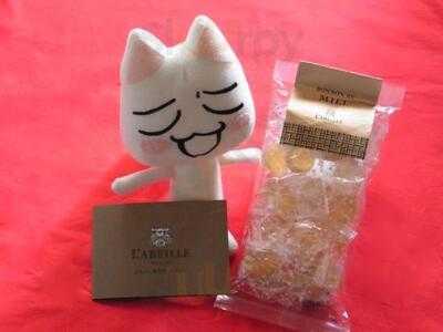 ラベイユ丸ビル店